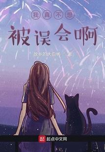 情似落雨