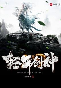 一经出发
