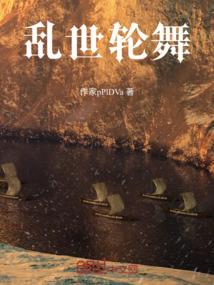 肥宅和快乐水