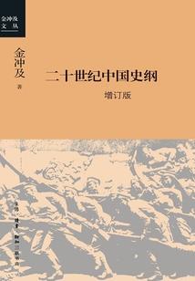 穿越成神棍：我只骗财不骗色