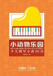 佳人忧愁谁能懂