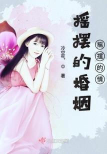 天命锁灵