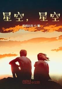 TFBOYS之狐仙心恋