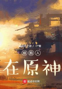 星苍