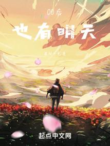 羞羞的铁锤