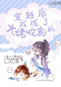 玄灵神偷