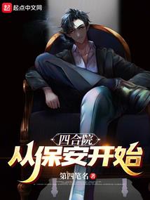 还债的英雄