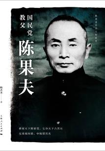 万水千山，你陪我看