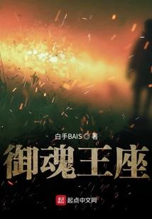 明日手记