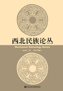 天旋少女