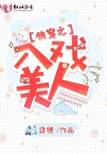 武命神帝