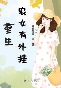 两世情缘之遇见大明星