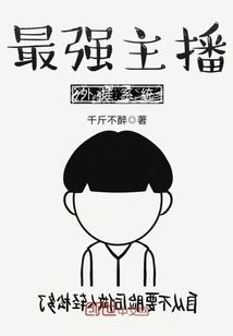 血雨银蝶