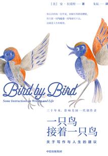 全世界只有我能欺负你