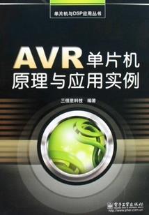 我的颖宝老婆