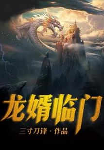 如此漂泊