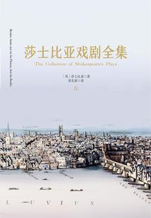 鸿蒙神魔传