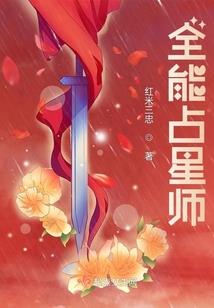 今世有缘