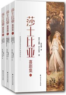 三界奇源