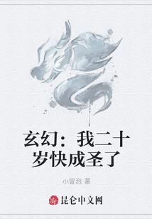 伊塔克
