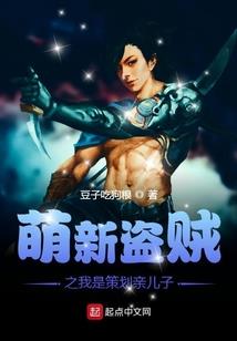 抗战武侠