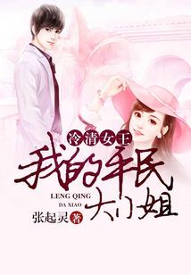 灵尊古帝