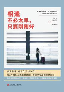 宗门崛起
