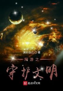 浮沉蔑世