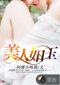 想即锁想