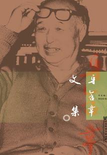 末日之变态系统