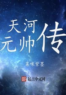 到异界求生