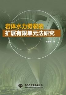 死亡电影
