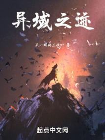 清霜寒降