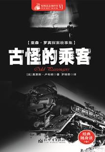 重生于1996