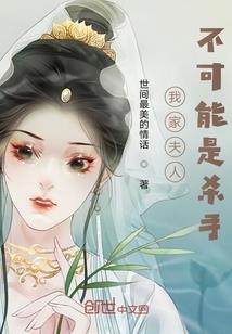 希望之地