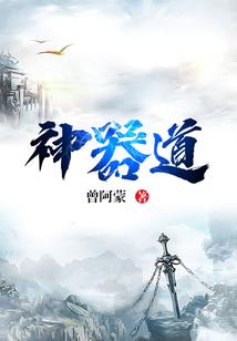吸血鬼古极