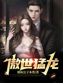 小哥哥我们星恋吧