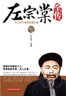 穿越八零暴打绿茶