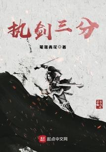 超能力之戒