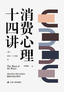 往生堂开遍提瓦特