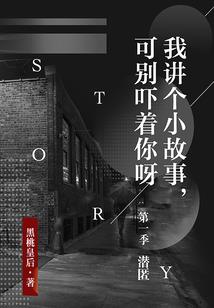 五神道