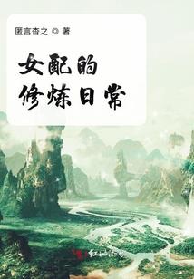 进化跃迁