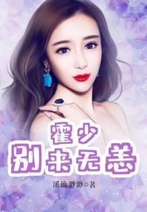 净乾坤