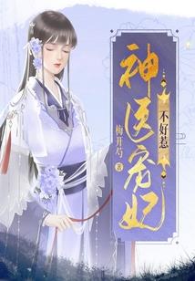 世界执灯者