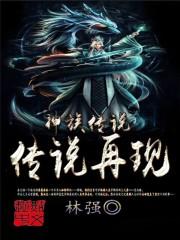 剑道称帝