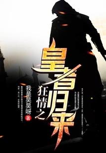 归海谣