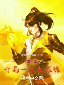 两世情