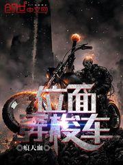 精灵：这个训练家他大有问题