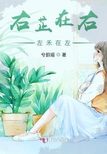 三月樱花