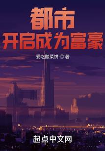 符文之墟